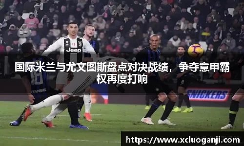 一竞技app下载