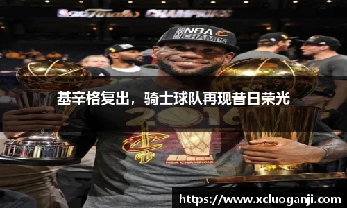 一竞技