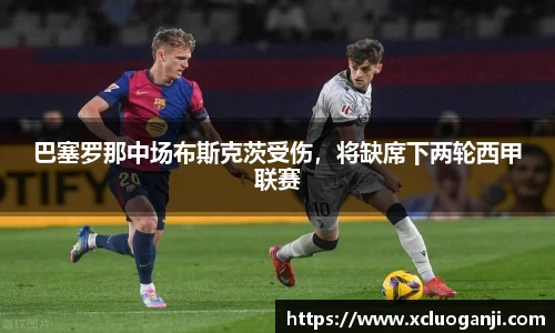 一竞技