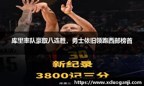 一竞技