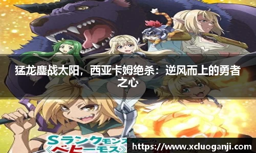一竞技注册