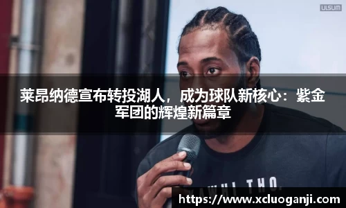 一竞技app下载