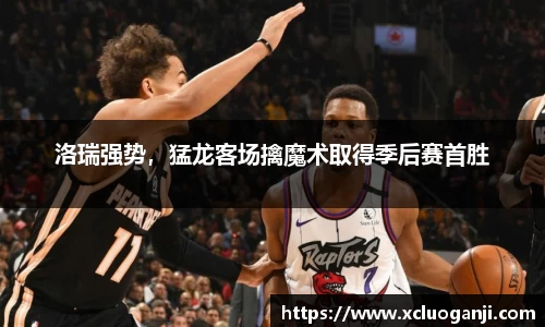 一竞技