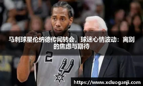一竞技