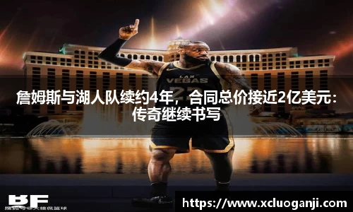 一竞技注册