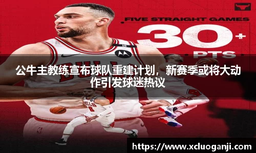 一竞技官网