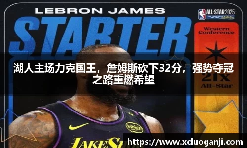 一竞技