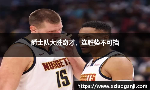 一竞技注册