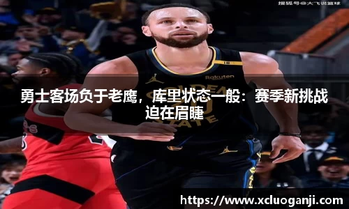 一竞技app下载