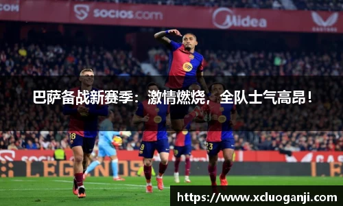 一竞技app下载