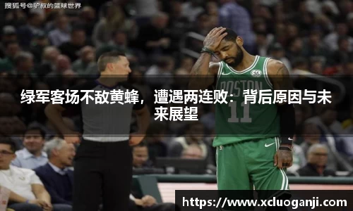 一竞技app下载