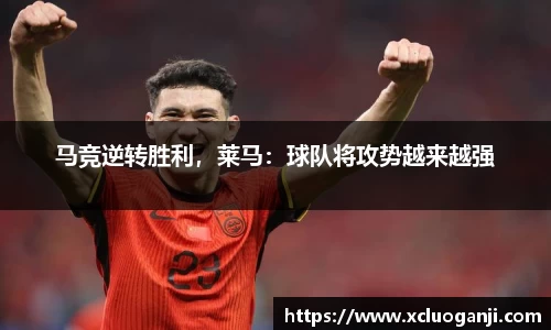 一竞技
