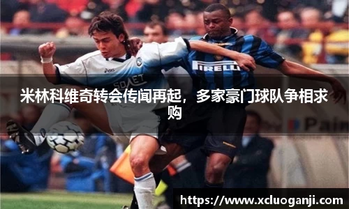 一竞技app下载