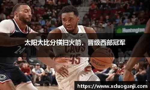 一竞技app下载