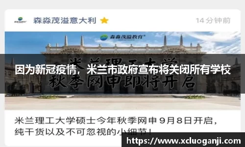 一竞技官网