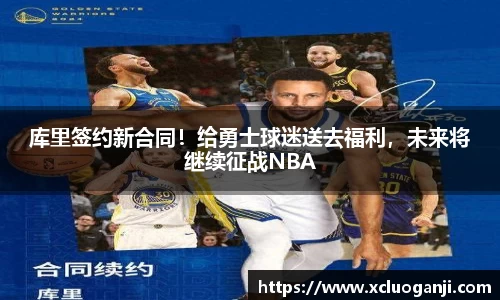 一竞技app下载
