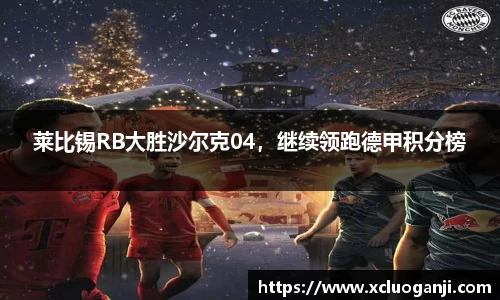 一竞技官网