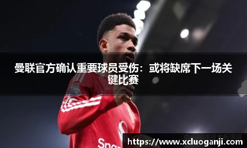 一竞技app下载