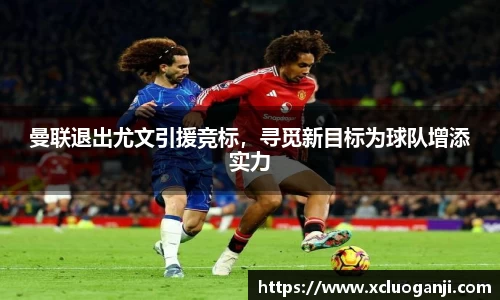 一竞技app下载