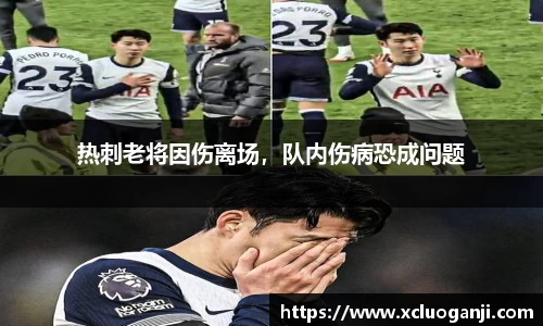 一竞技app下载