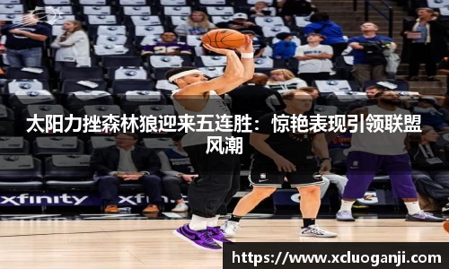 一竞技官网