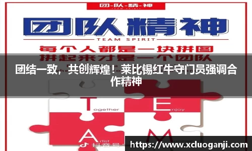一竞技app下载