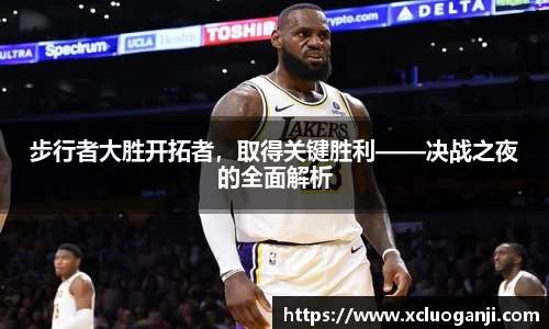 一竞技注册