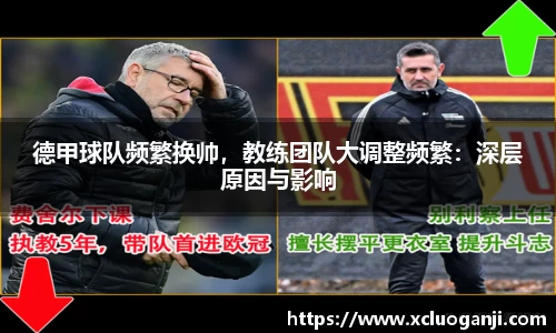 一竞技注册
