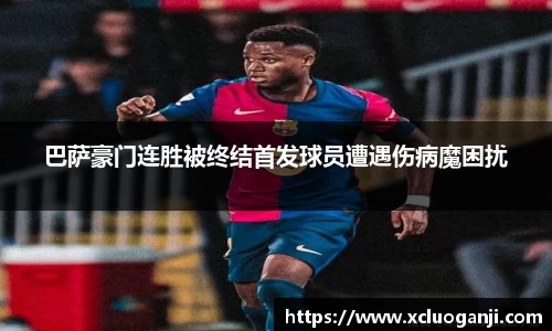 一竞技官网