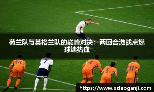 一竞技官网