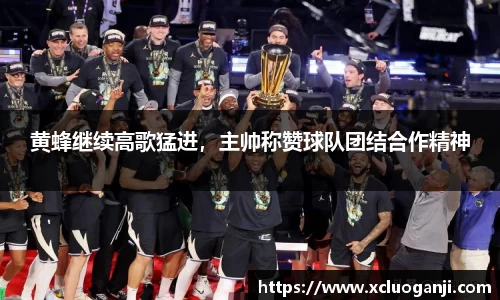 一竞技app下载