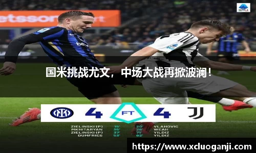 一竞技官网