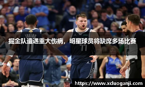一竞技