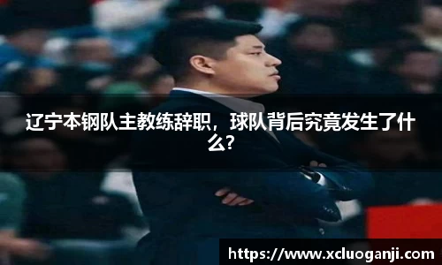 一竞技app下载