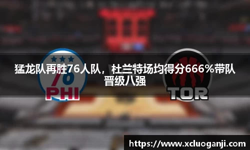 一竞技官网
