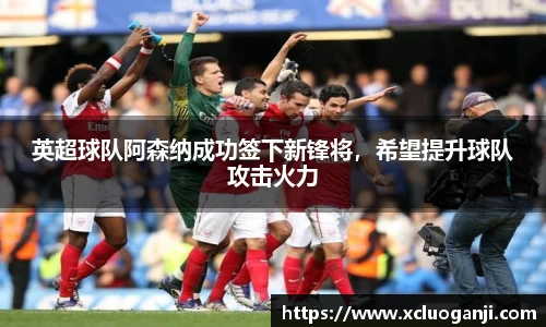 一竞技