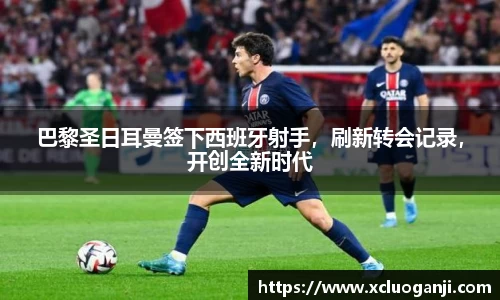 一竞技注册