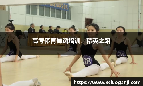 一竞技