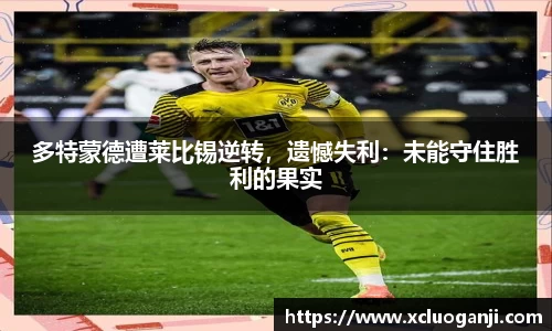 一竞技注册