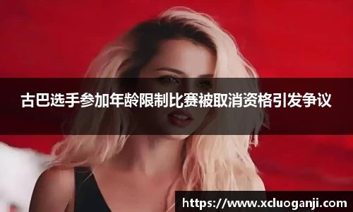一竞技注册