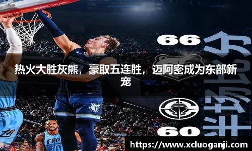 一竞技官网