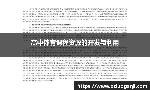 一竞技app下载