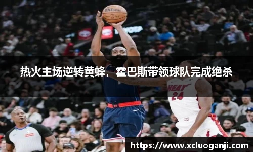 一竞技官网
