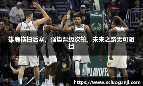 一竞技官网