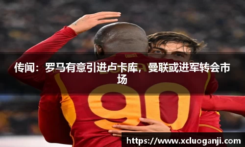 一竞技官网