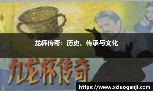 一竞技app下载
