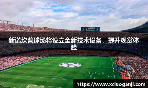 一竞技注册