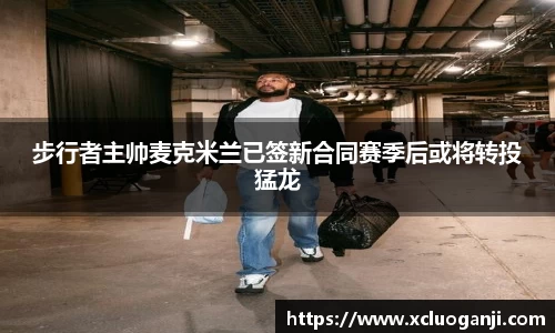 一竞技官网