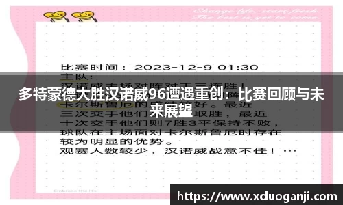 一竞技
