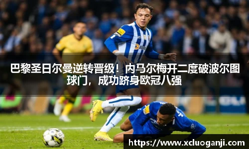 一竞技app下载